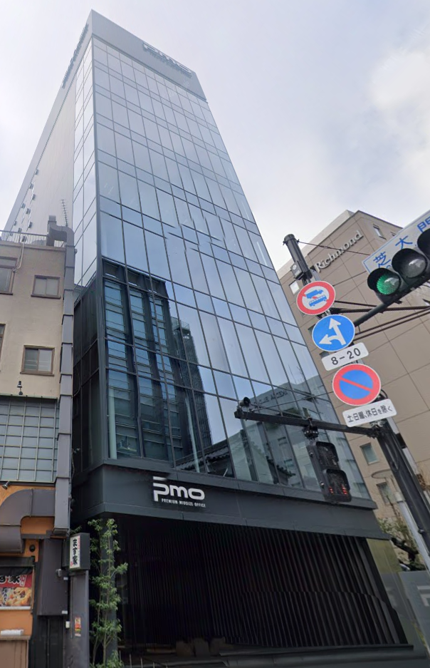 PMO浜松町2ビルの物件画像