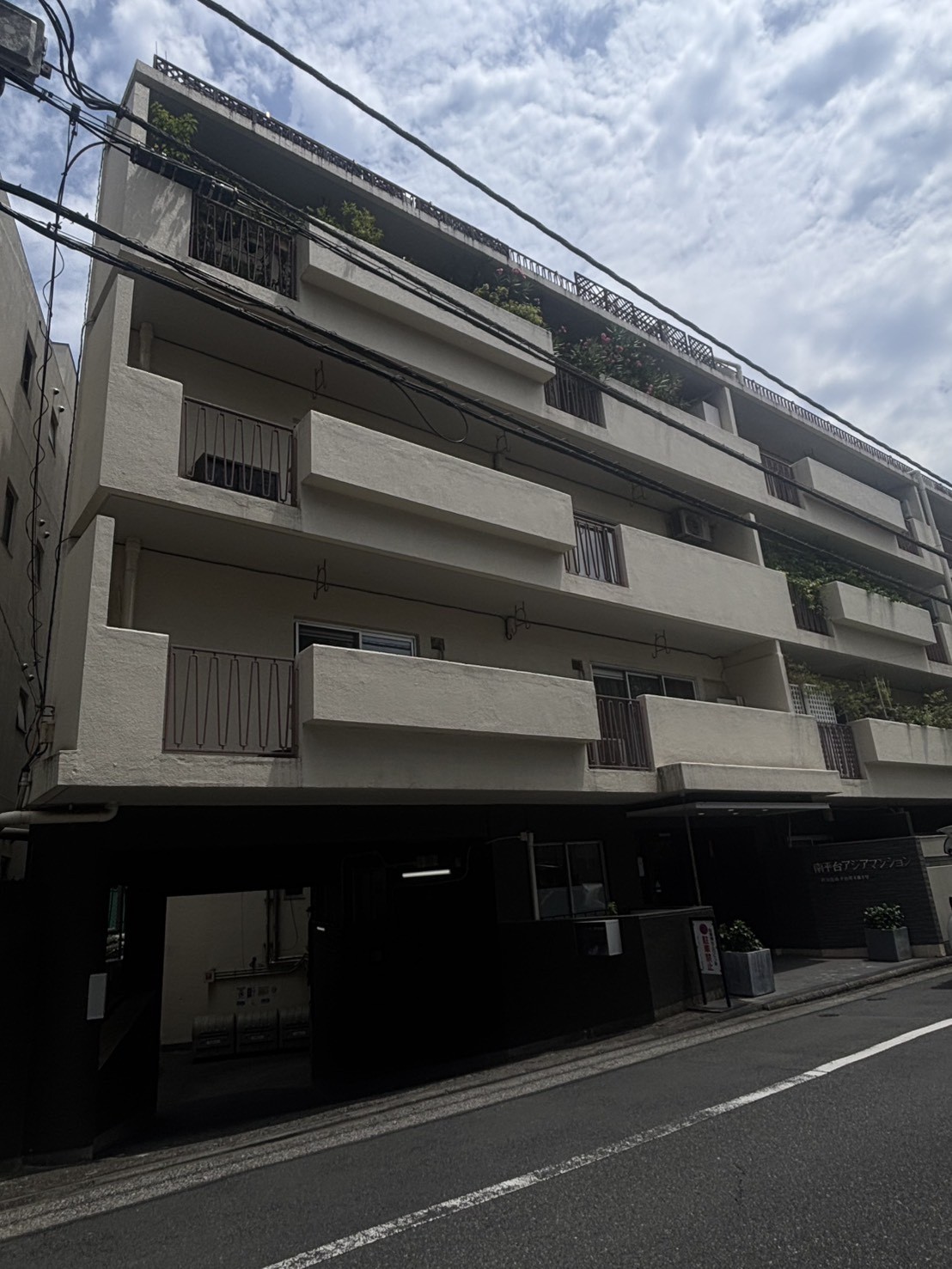 南平台アジアマンションの物件画像