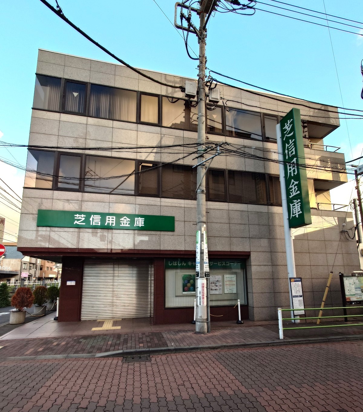 鵜の木の物件画像