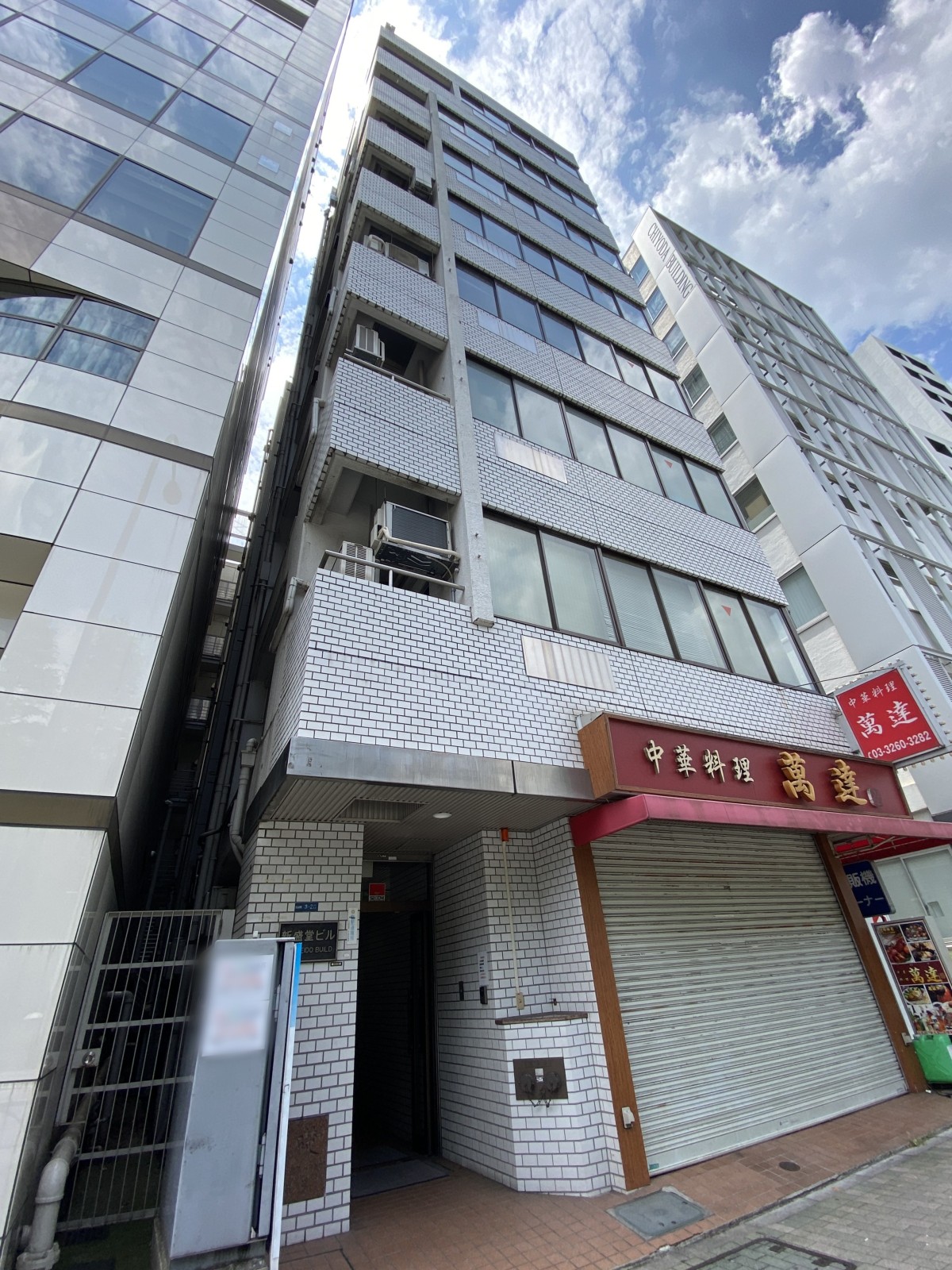 新盛堂の物件画像