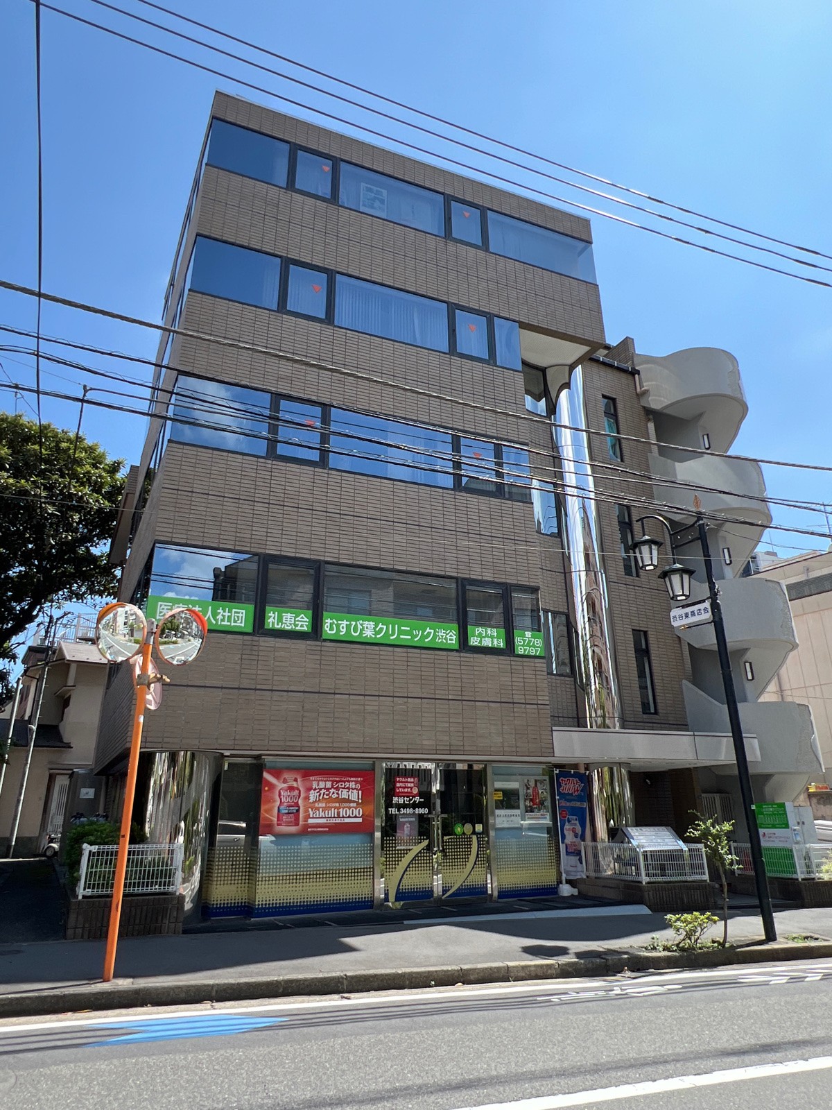 渋谷第2TYの物件画像