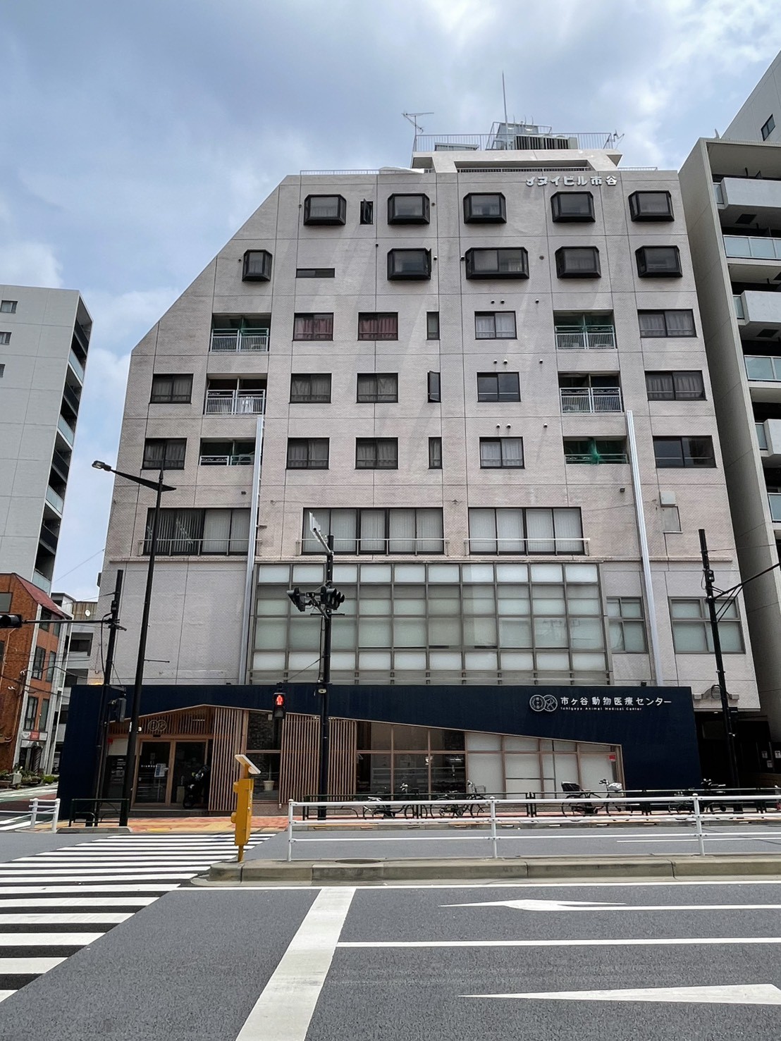 イヌイハイム市谷の物件画像