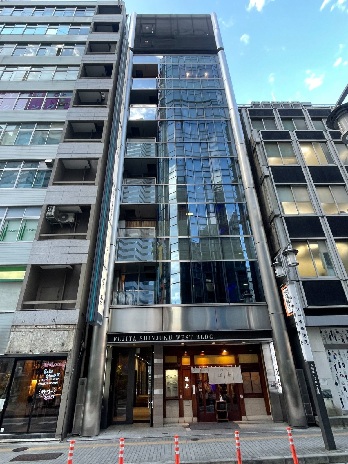 フジタ新宿ウエストの物件画像