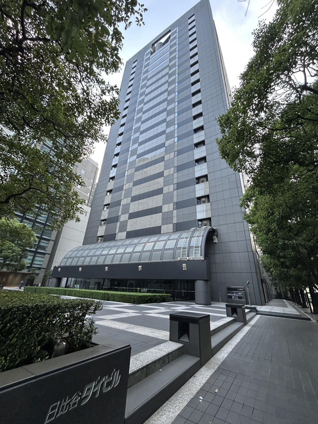 日比谷ダイビルの物件画像