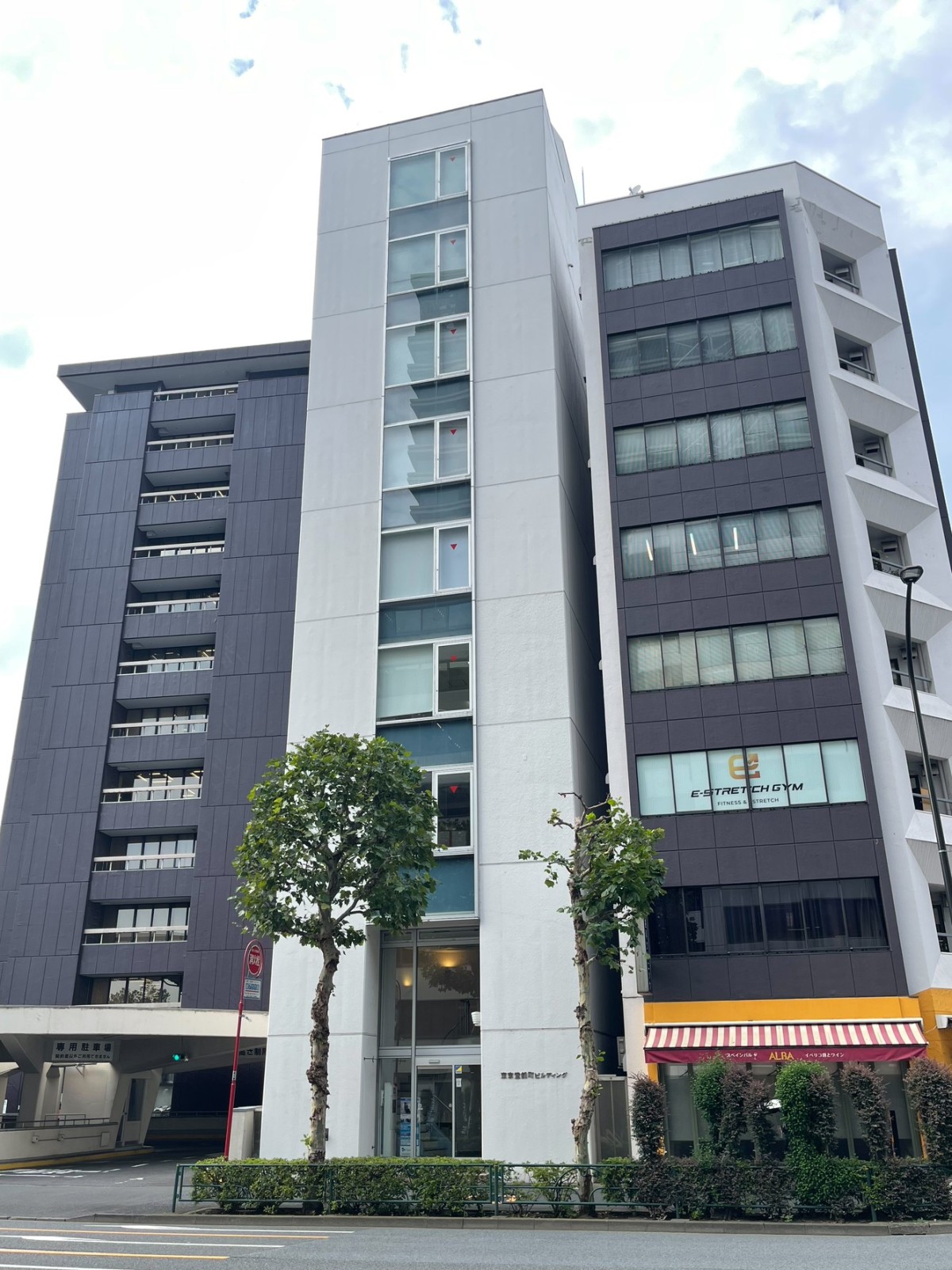 東京堂錦町の物件画像