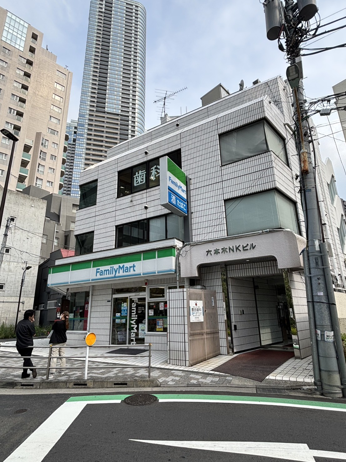 六本木NKの物件画像