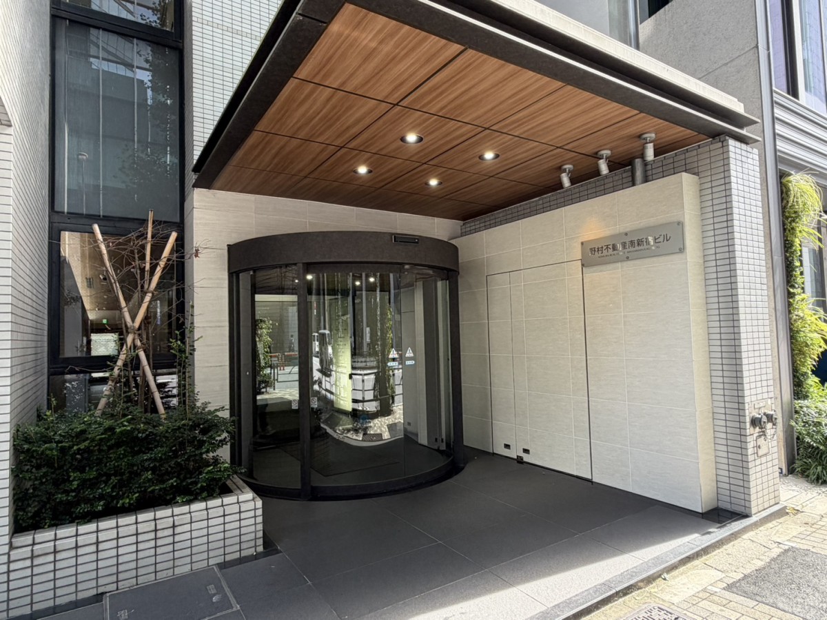 野村不動産南新宿ビルの物件画像