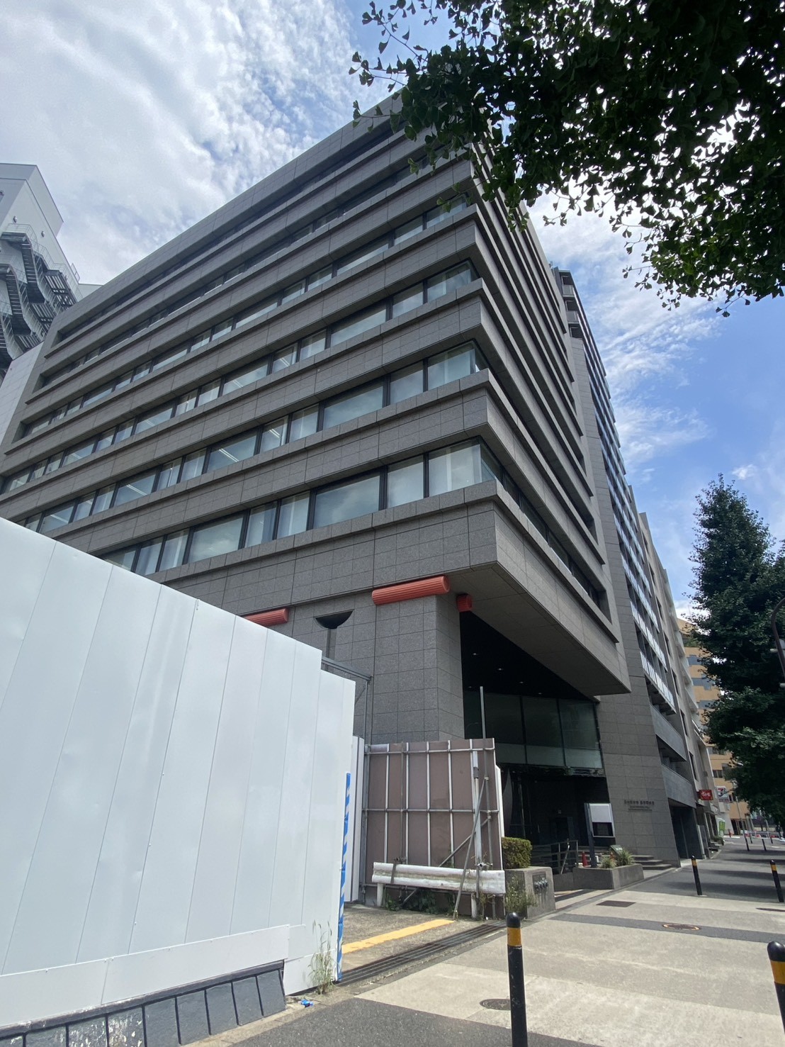 日本薬学会長井記念館の物件画像