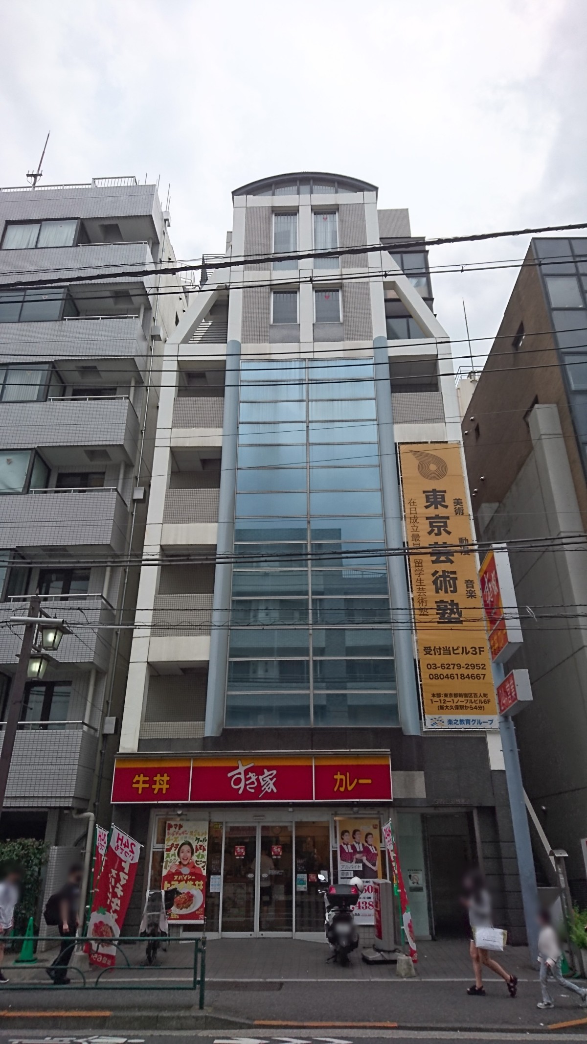 サンエスの物件画像