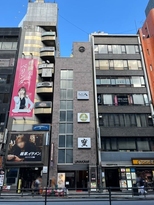 六本木ウナカミの物件画像