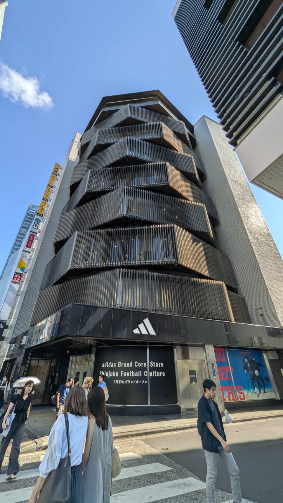 安与の物件画像