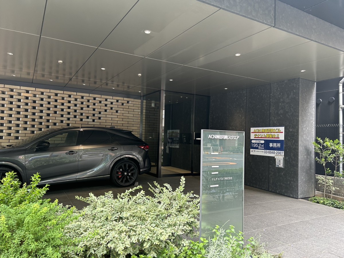 ACN神田司町の物件画像