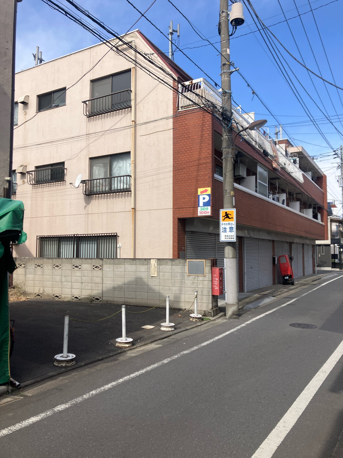エスエフ千川の物件画像