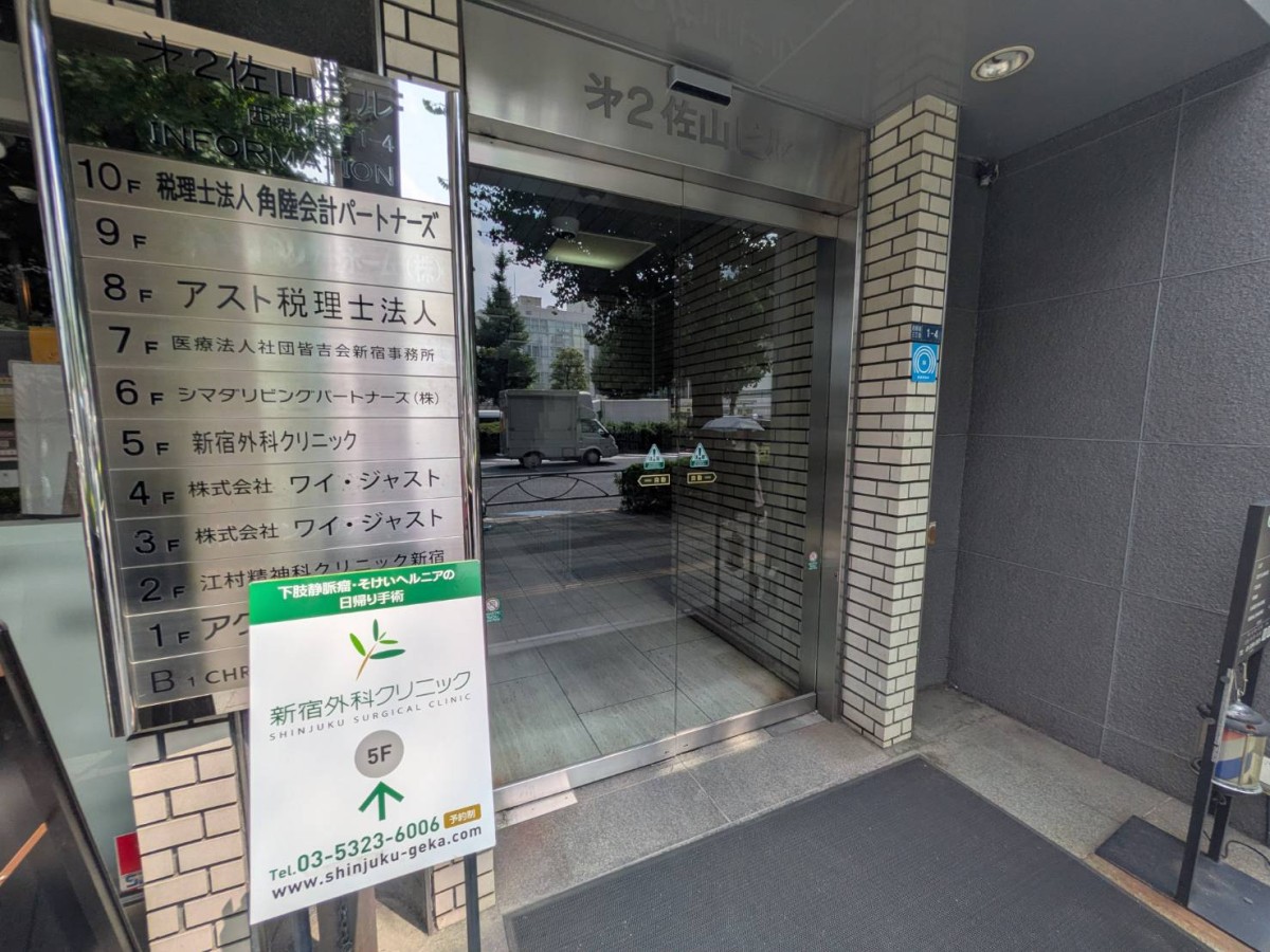 第2佐山の物件画像