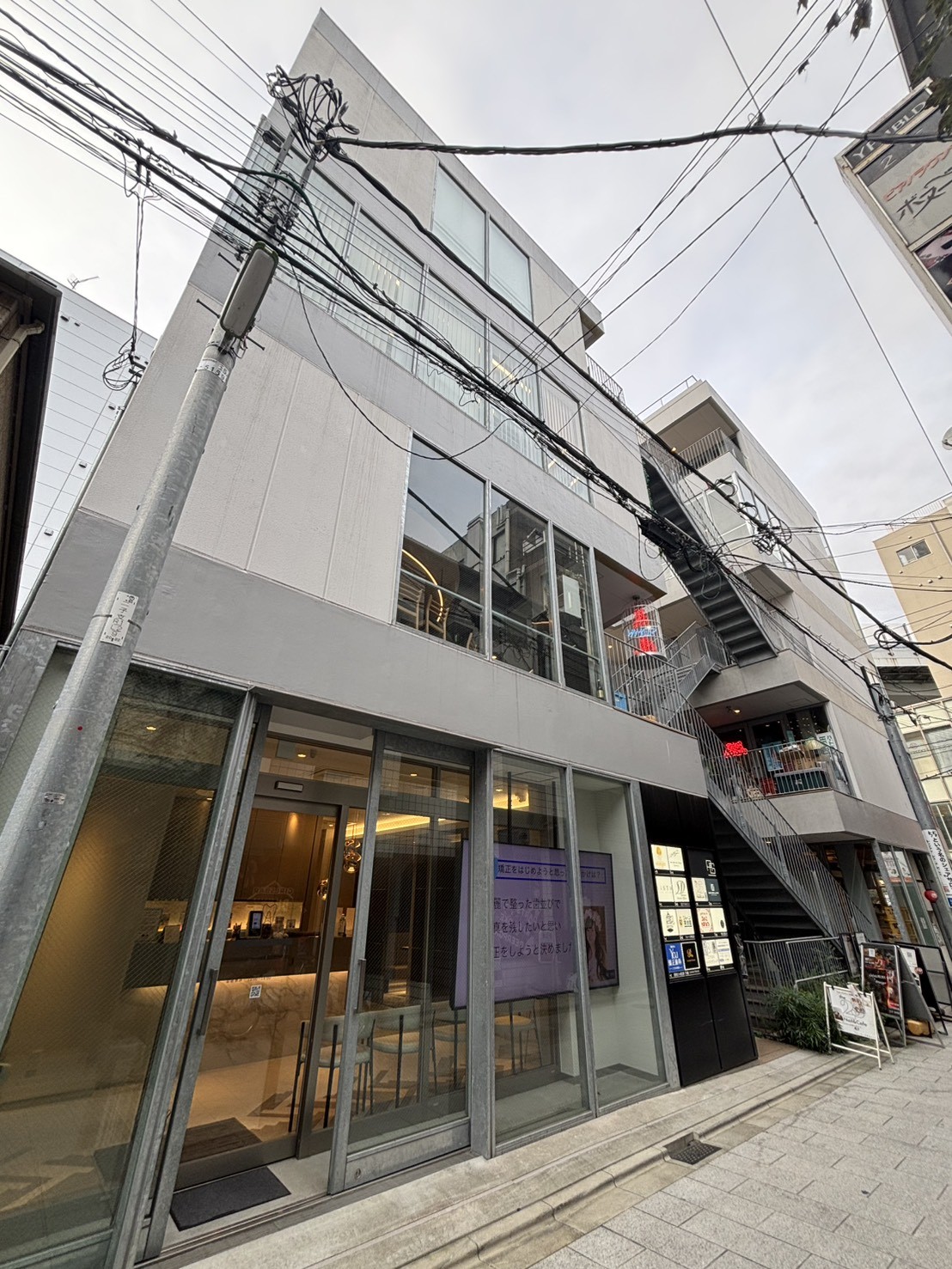 A＊G二子玉川の物件画像