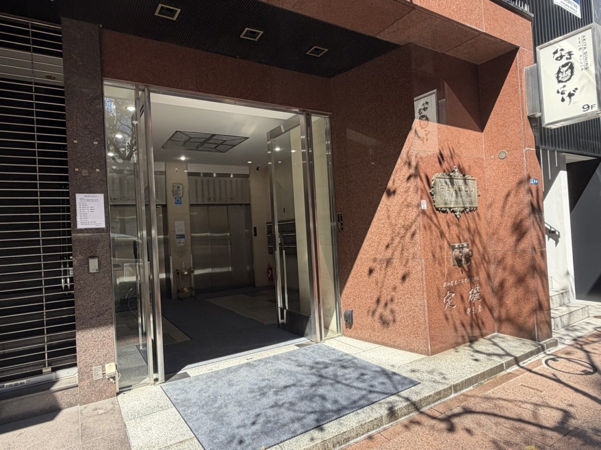中島商事ビルの物件画像