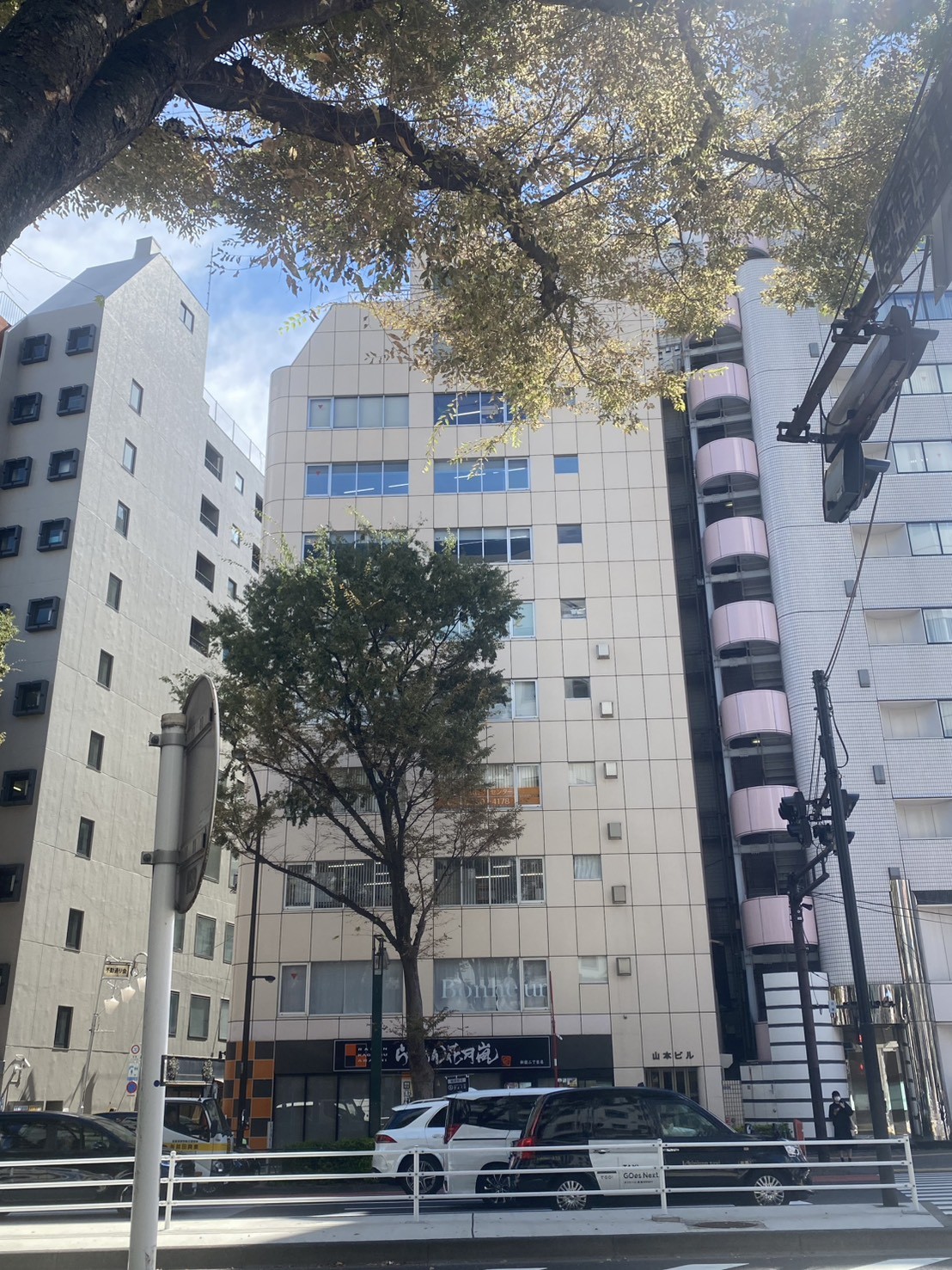 山本の物件画像