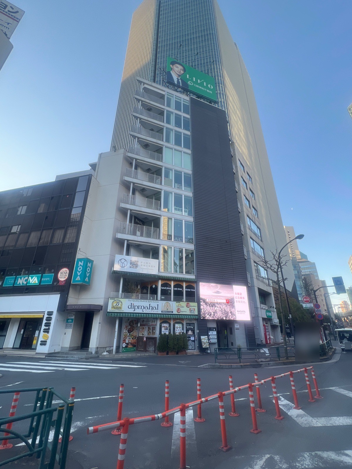 祥文堂の物件画像