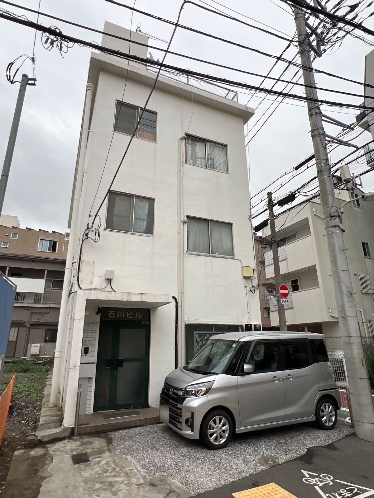 石川の物件画像