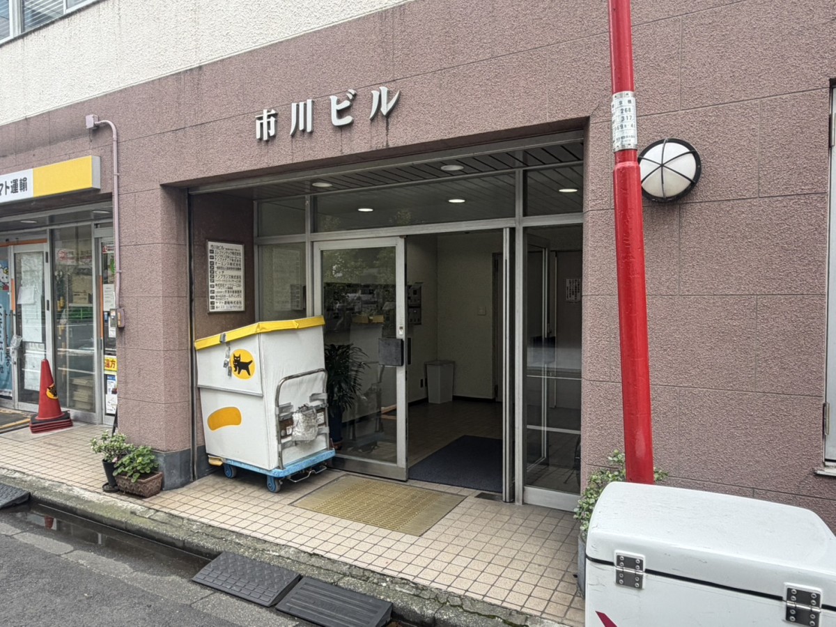 市川の物件画像