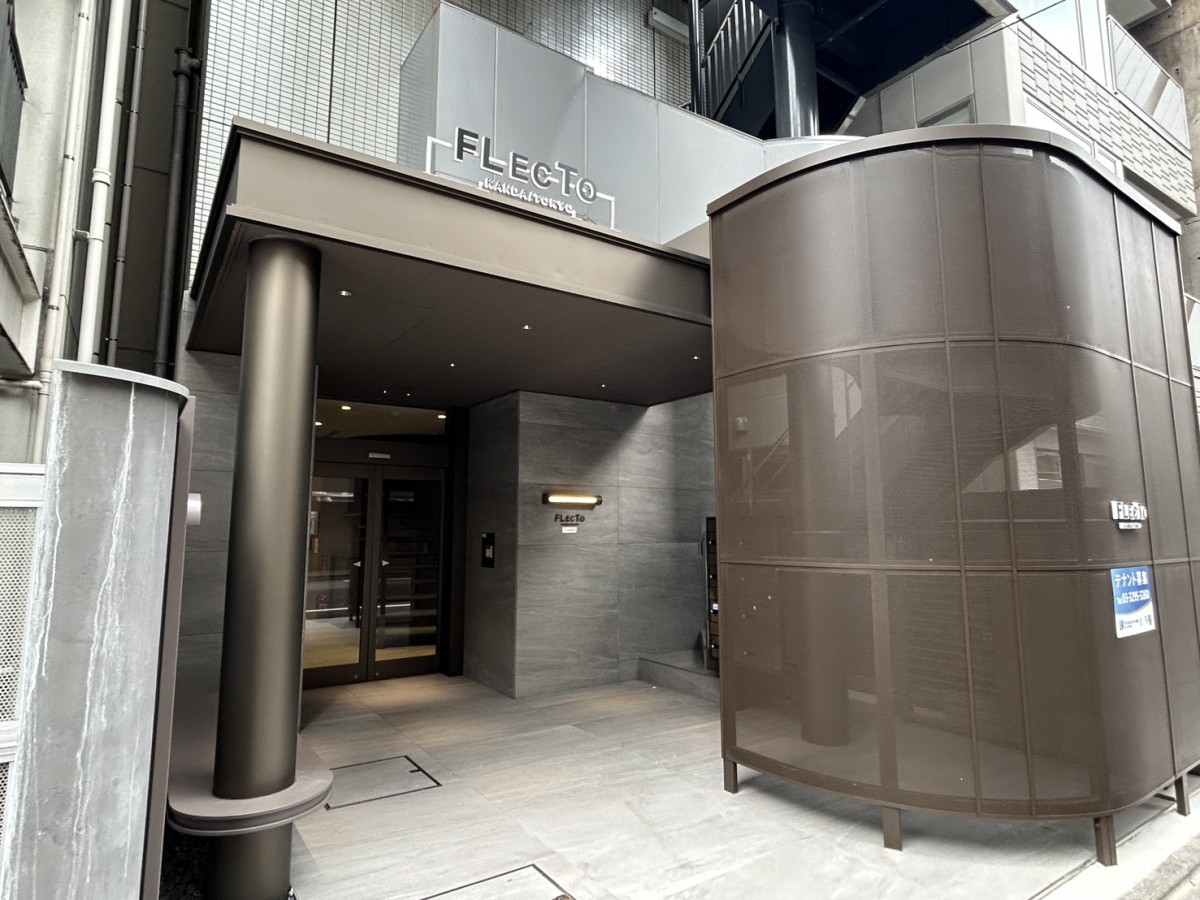 FLECTOの物件画像