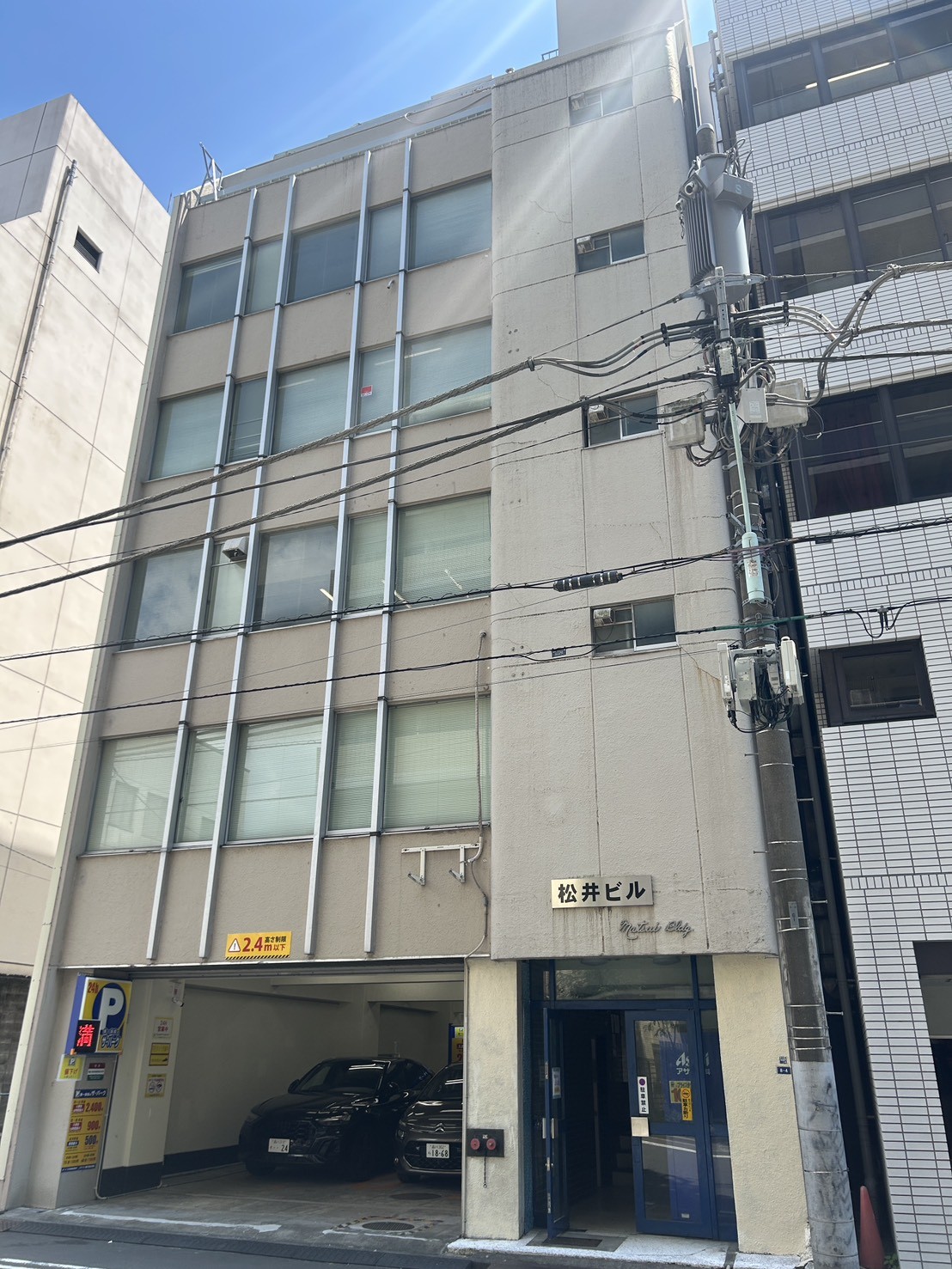第1松井（第1マツイ）の物件画像
