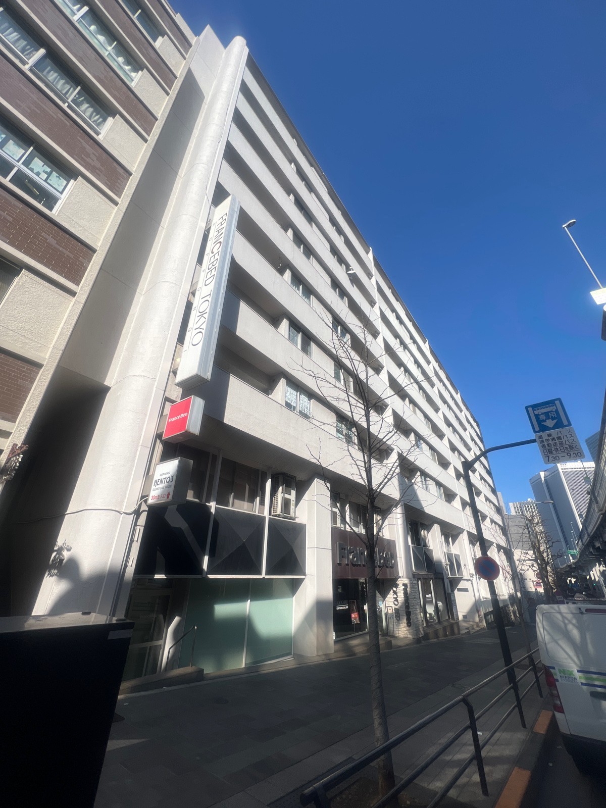 六本木ハイツの物件画像