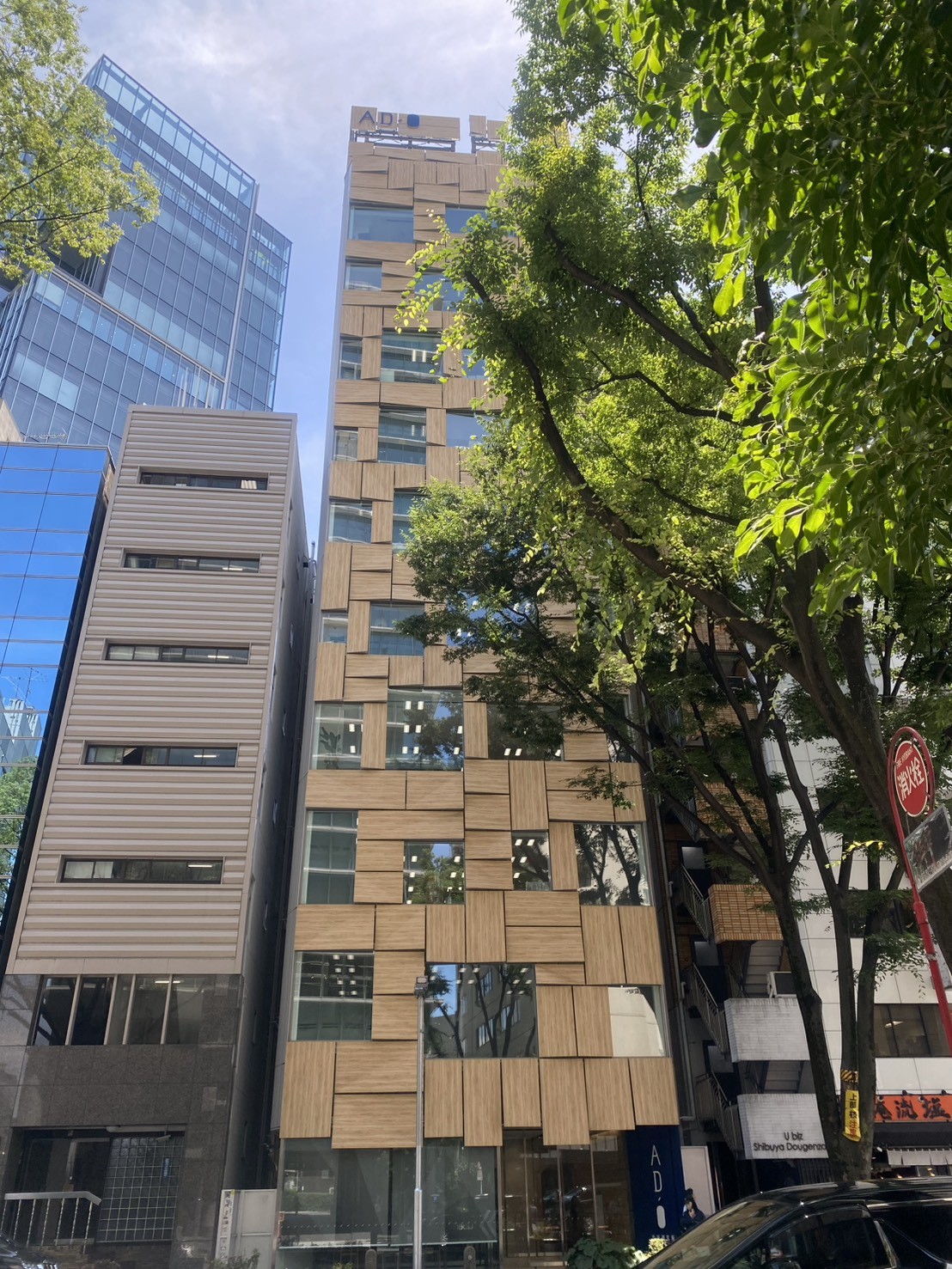 AD-O渋谷道玄坂の物件画像