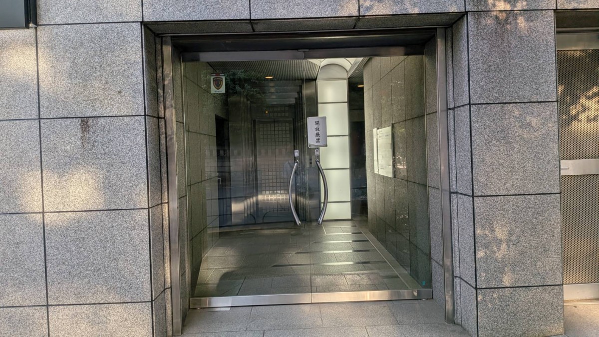 新宿光の物件画像