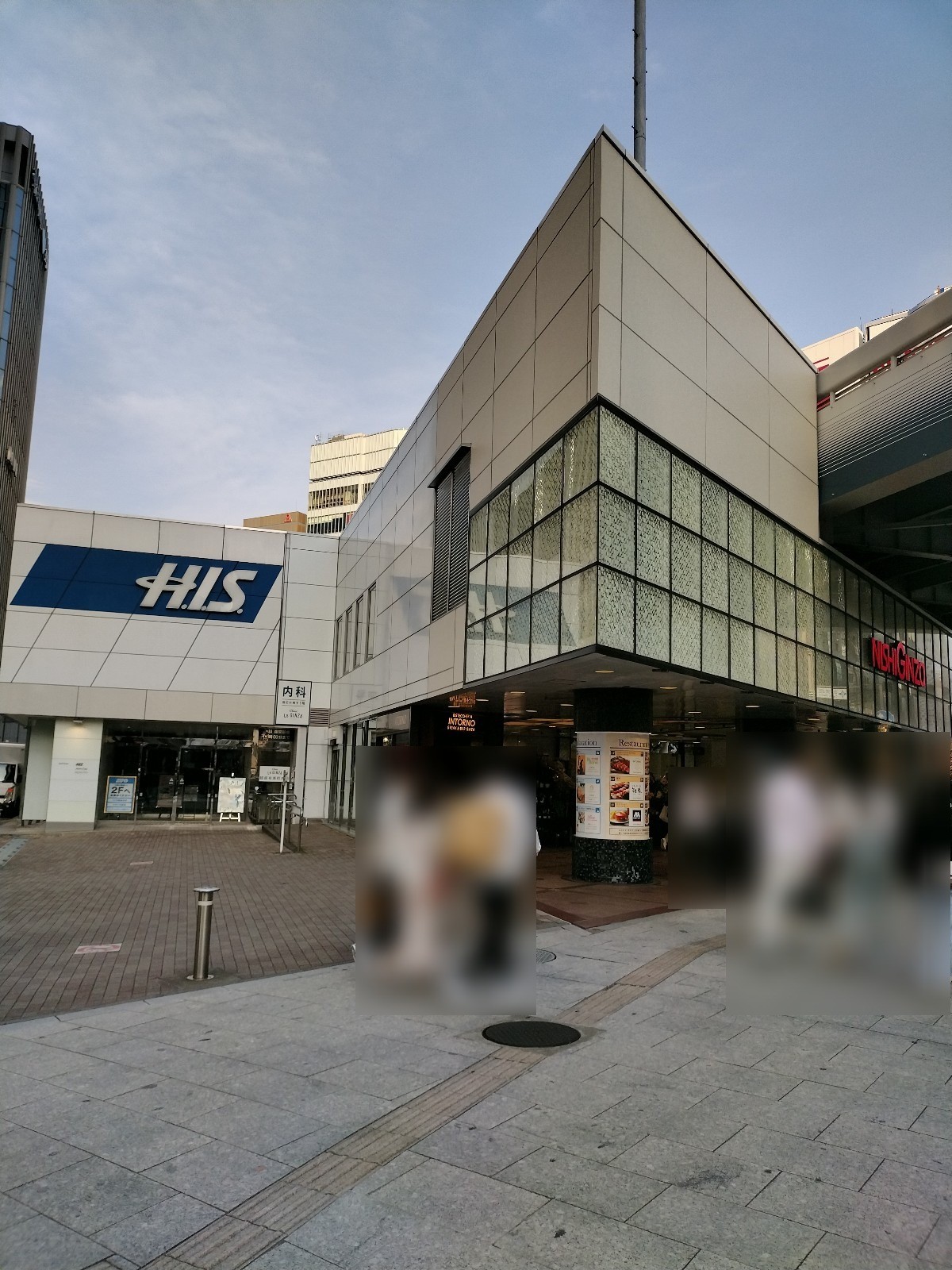 東京高速道路北数寄屋の物件画像