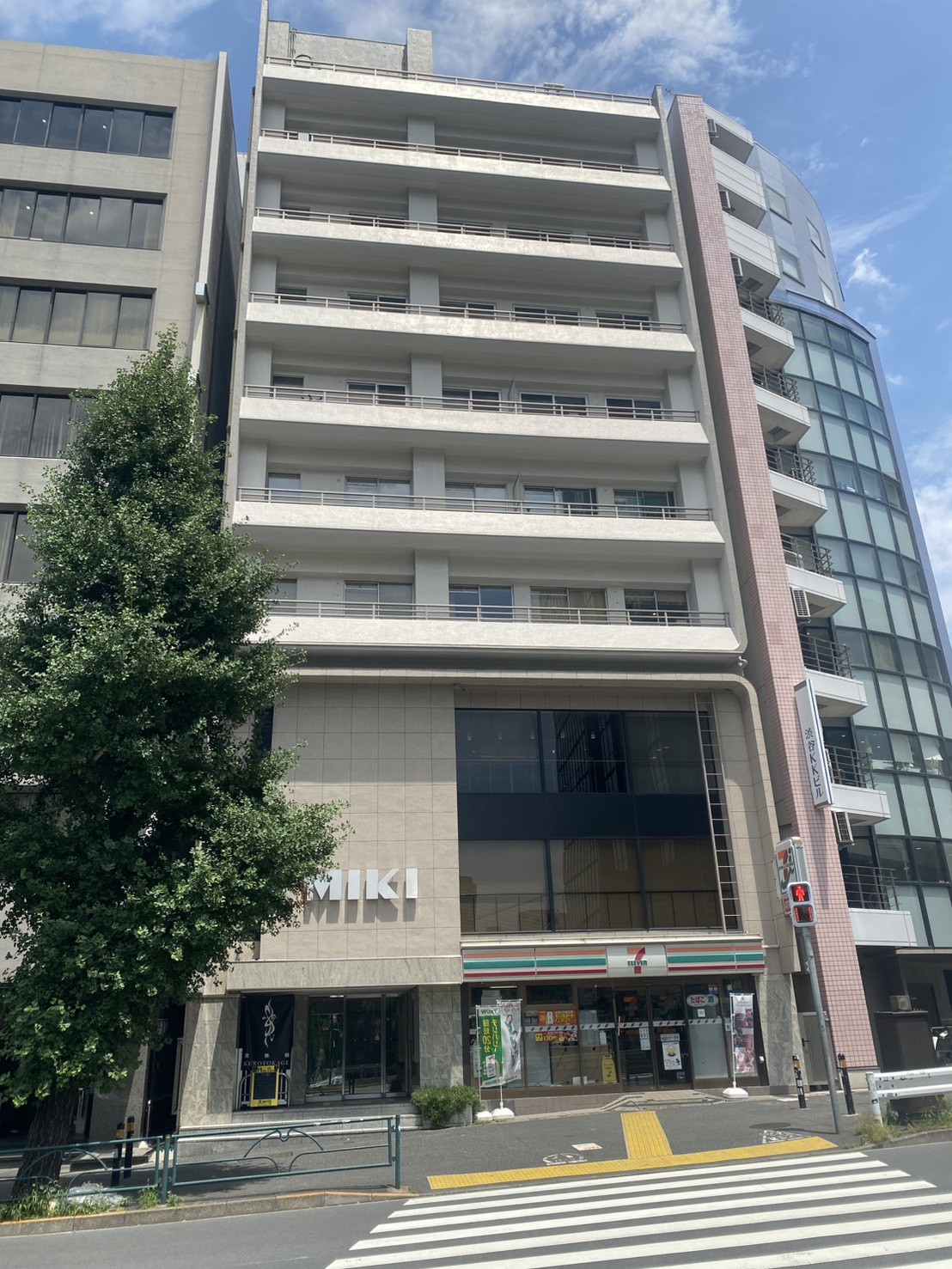 三貴の物件画像