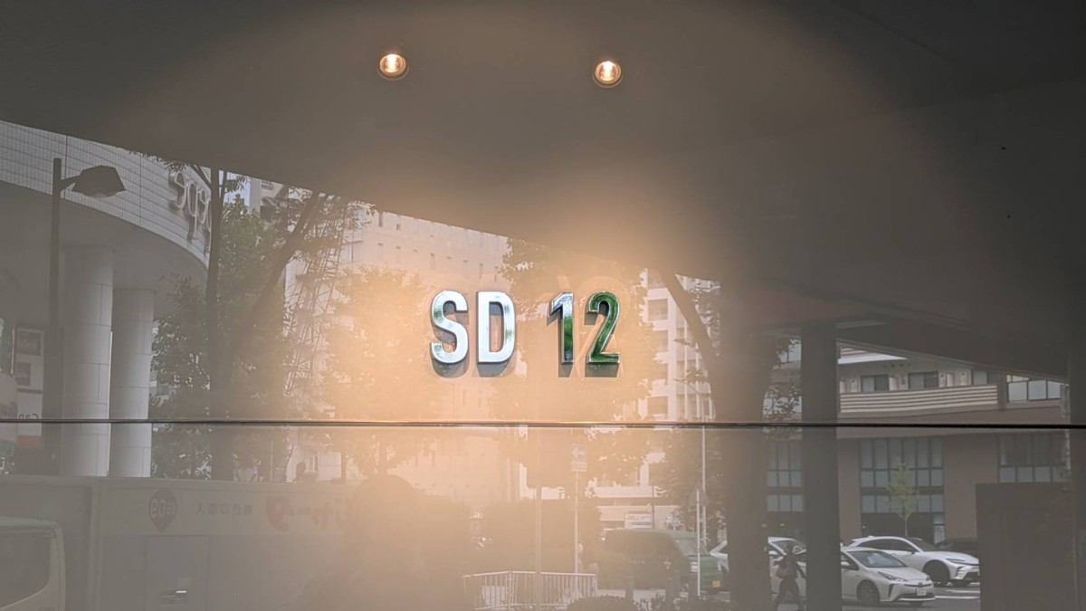 SD12の物件画像