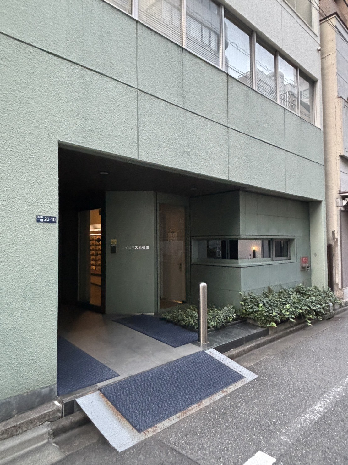 ライオネス浜松町の物件画像