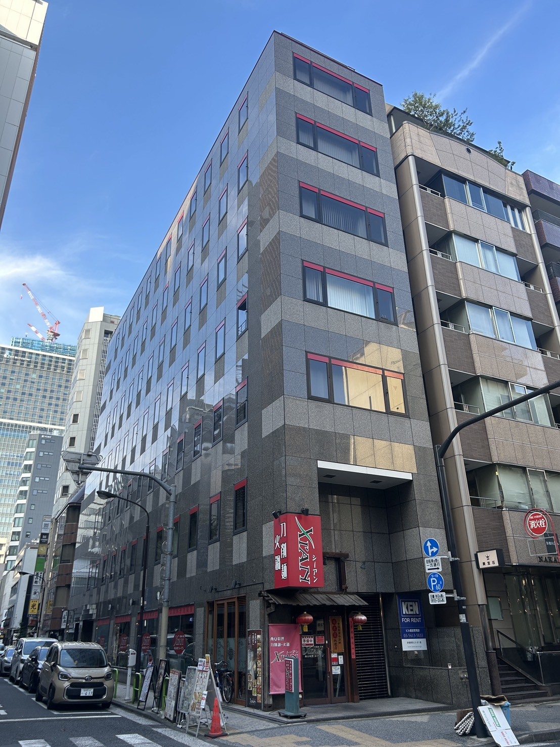 新橋東和の物件画像