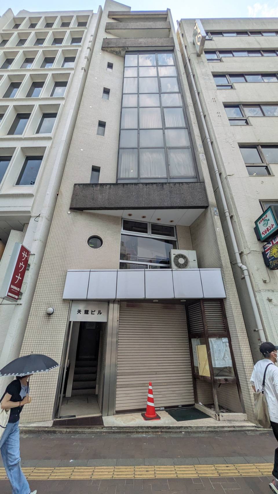 天龍の物件画像