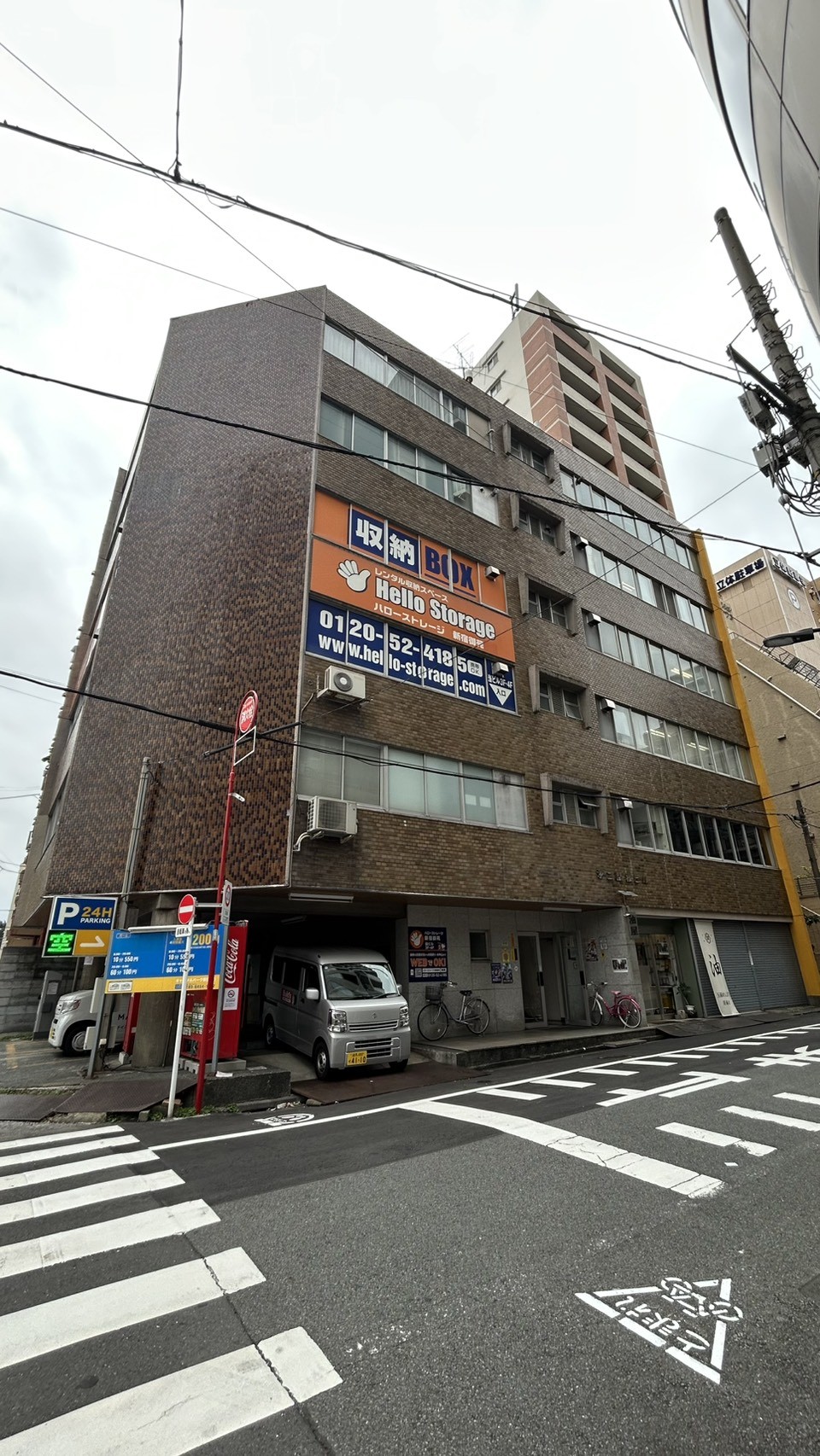 第2関根（関根）の物件画像