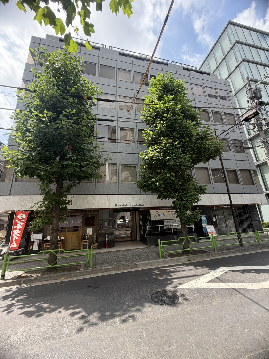 日本橋人形町プレイスの物件画像