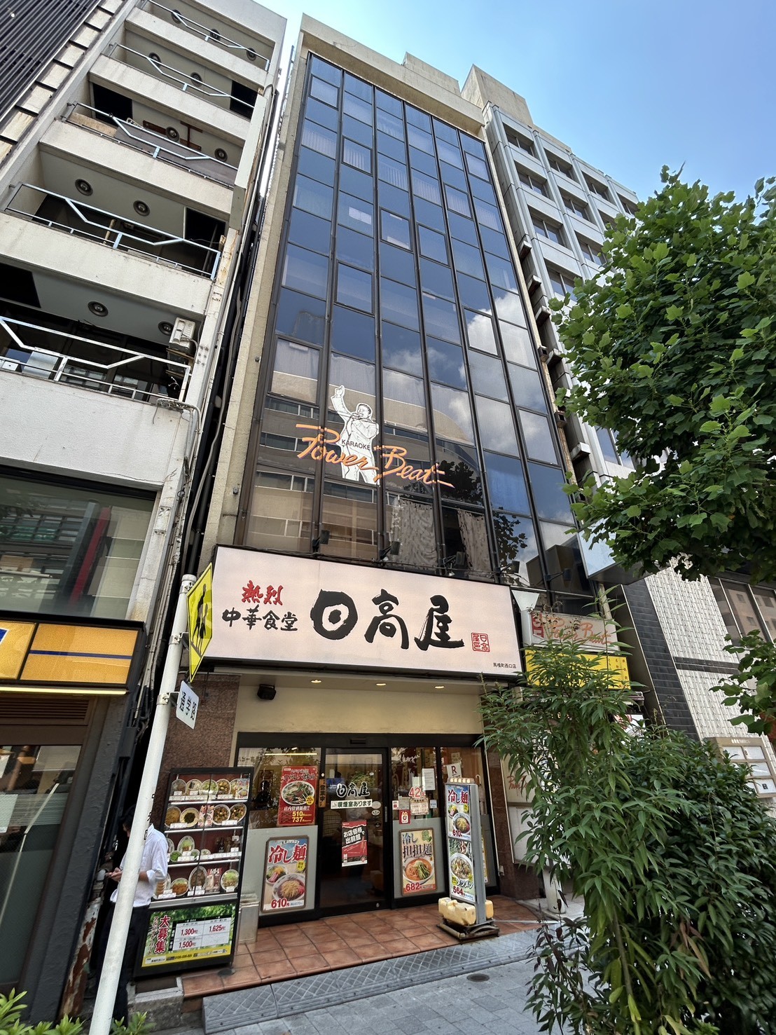 林の物件画像