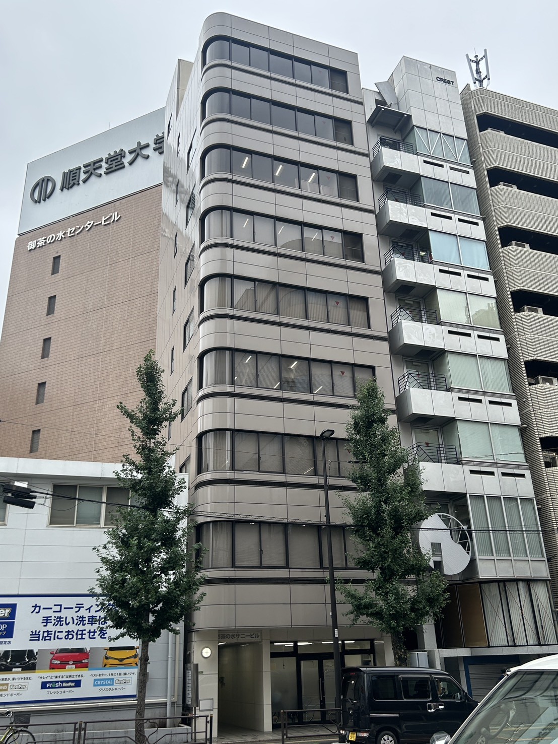 お茶の水サニーの物件画像