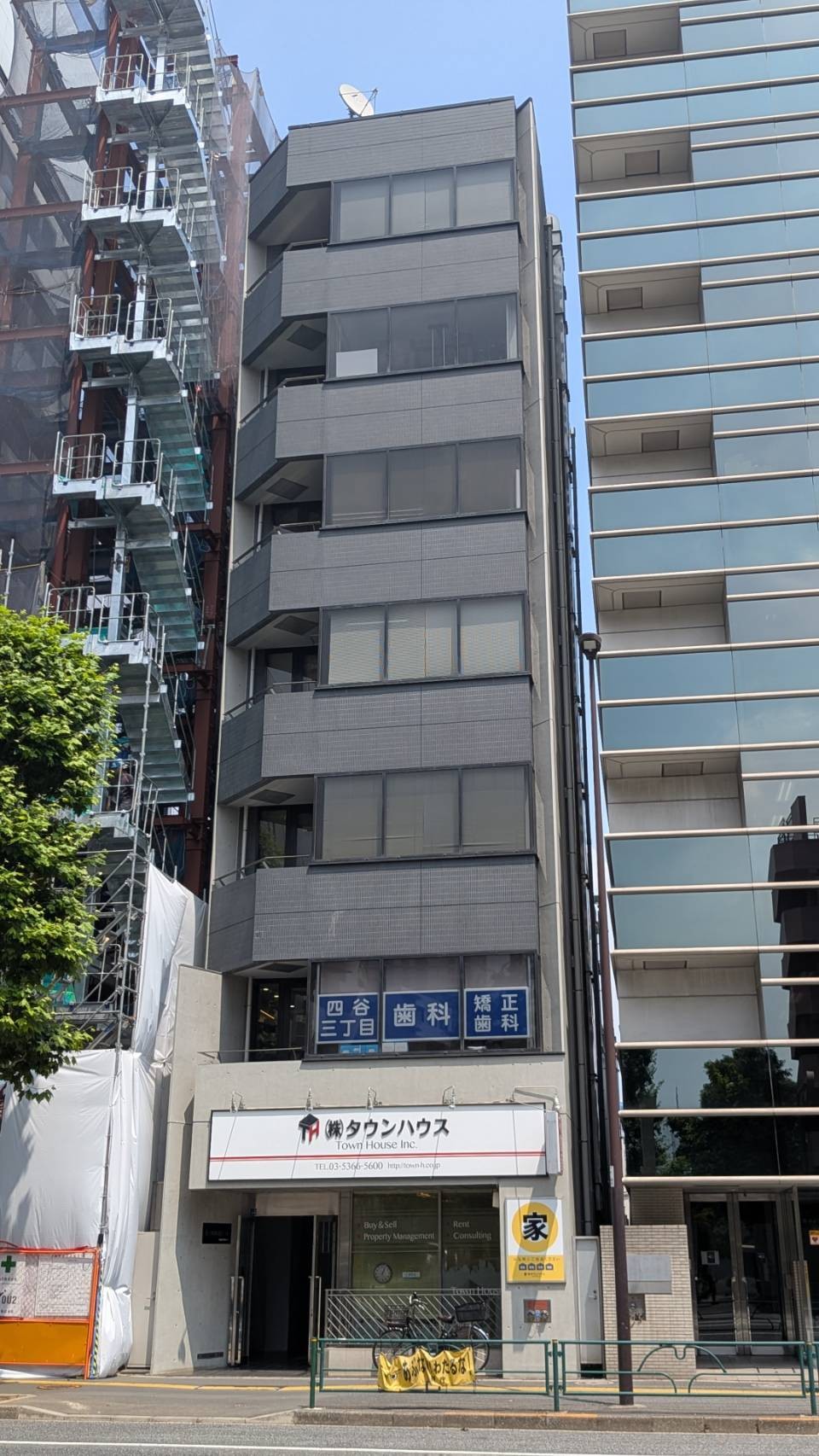 SEN四谷の物件画像
