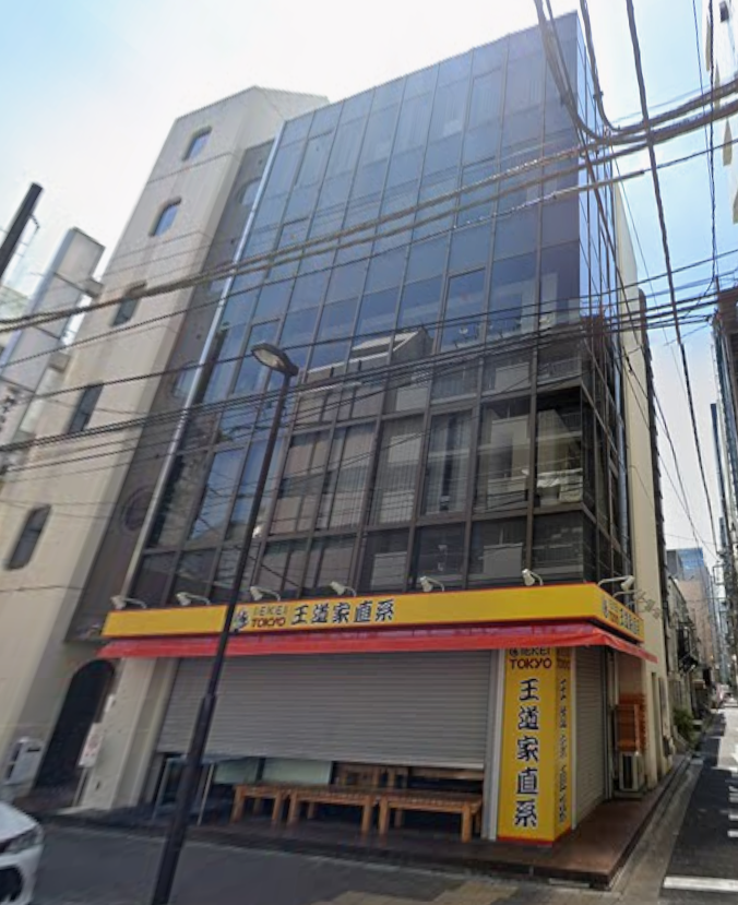 外神田下村の物件画像