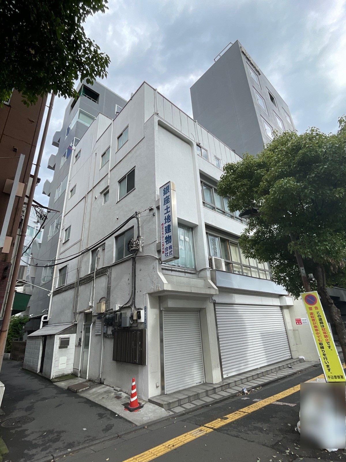 小林の物件画像