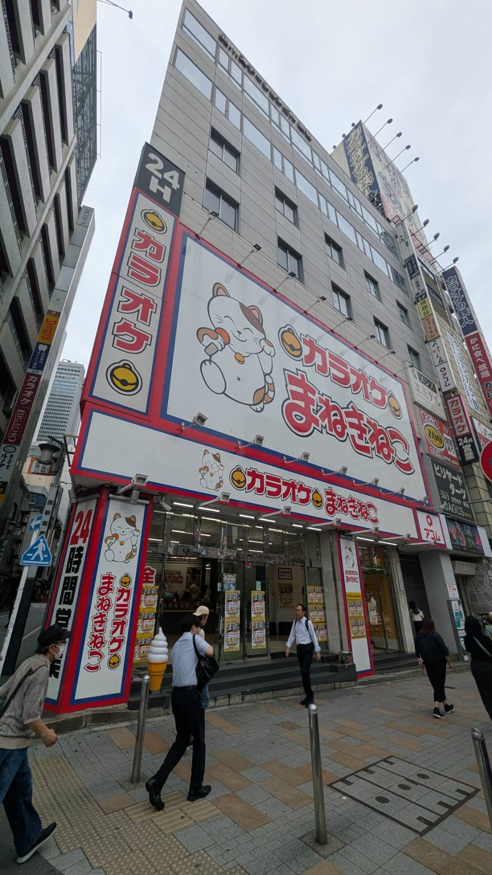 品川ステーションビル新宿の物件画像