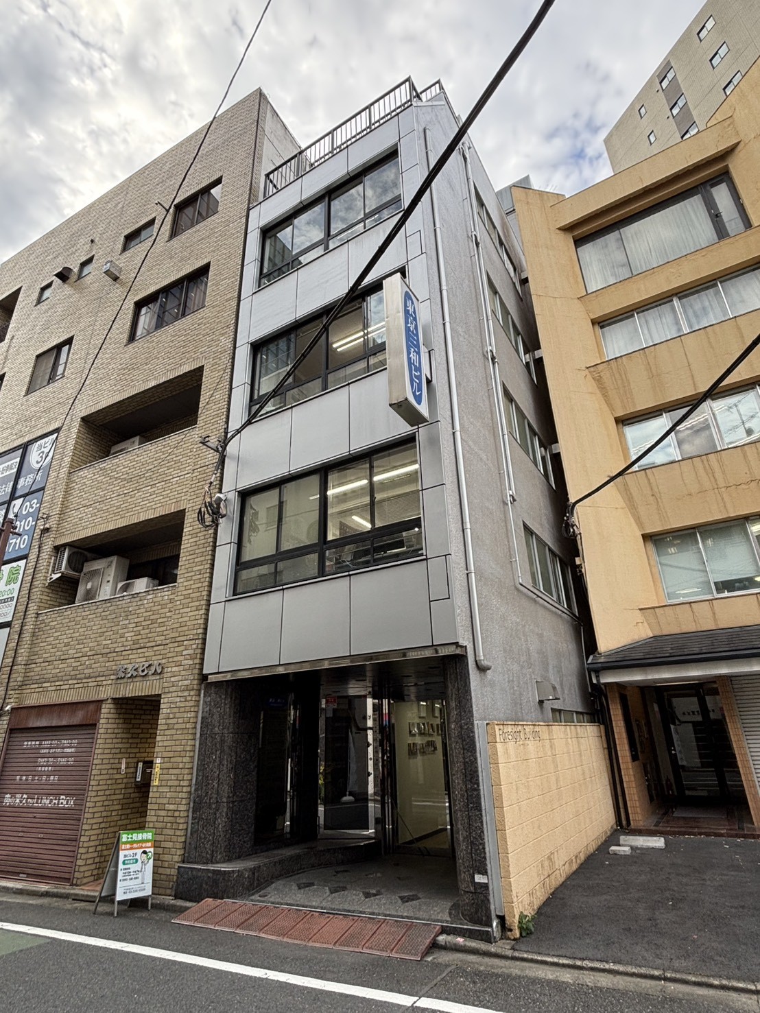 東京三和の物件画像