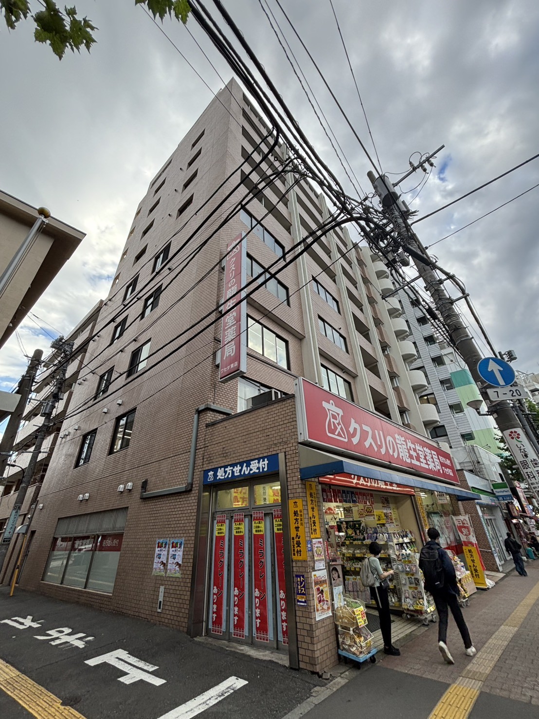 ユニオンの物件画像