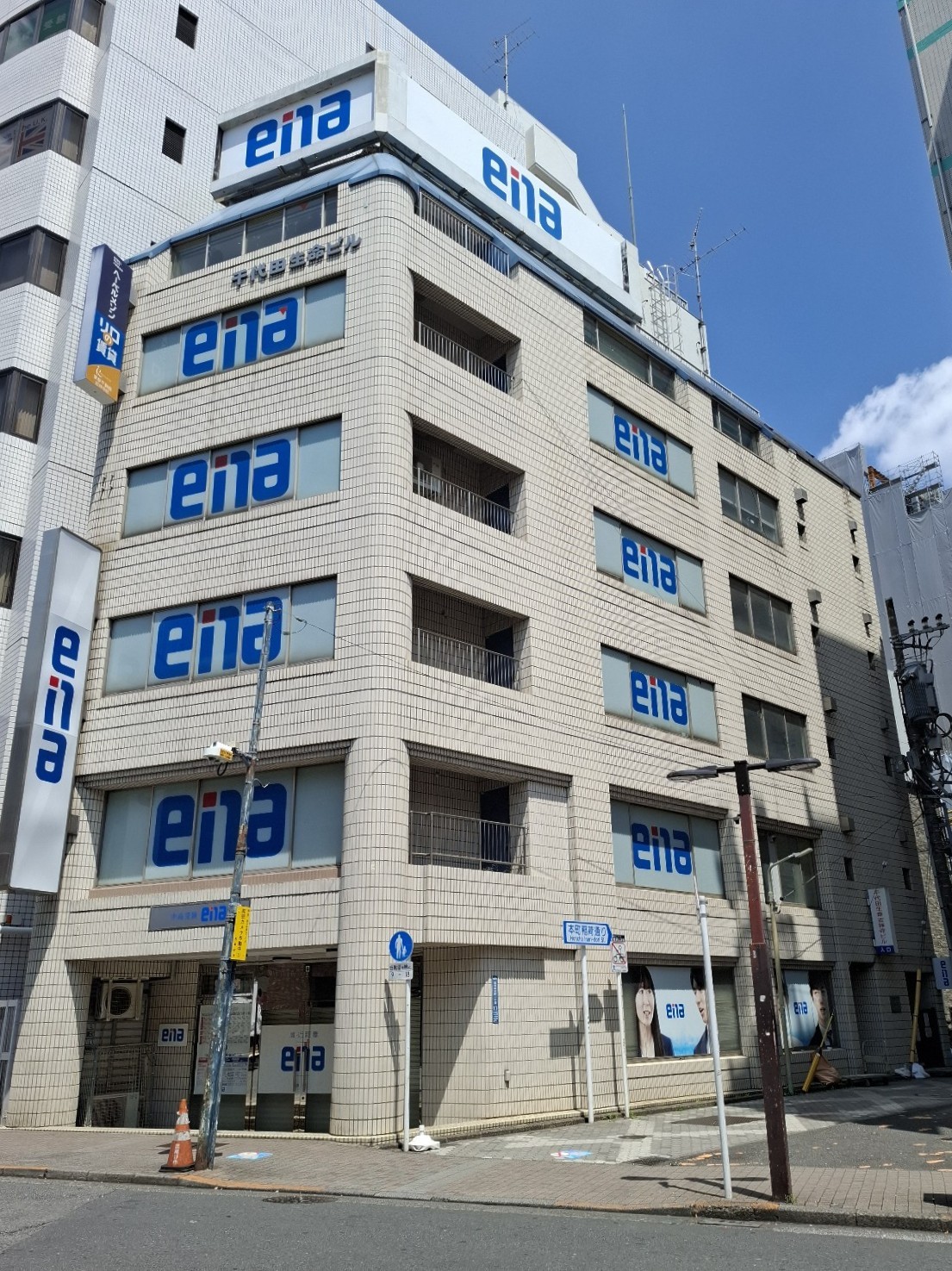 吉祥寺の物件画像