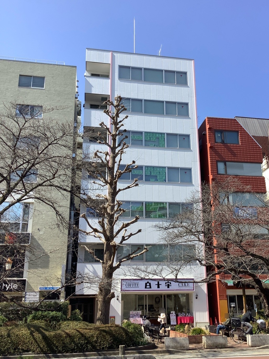 くにたちさくらの物件画像