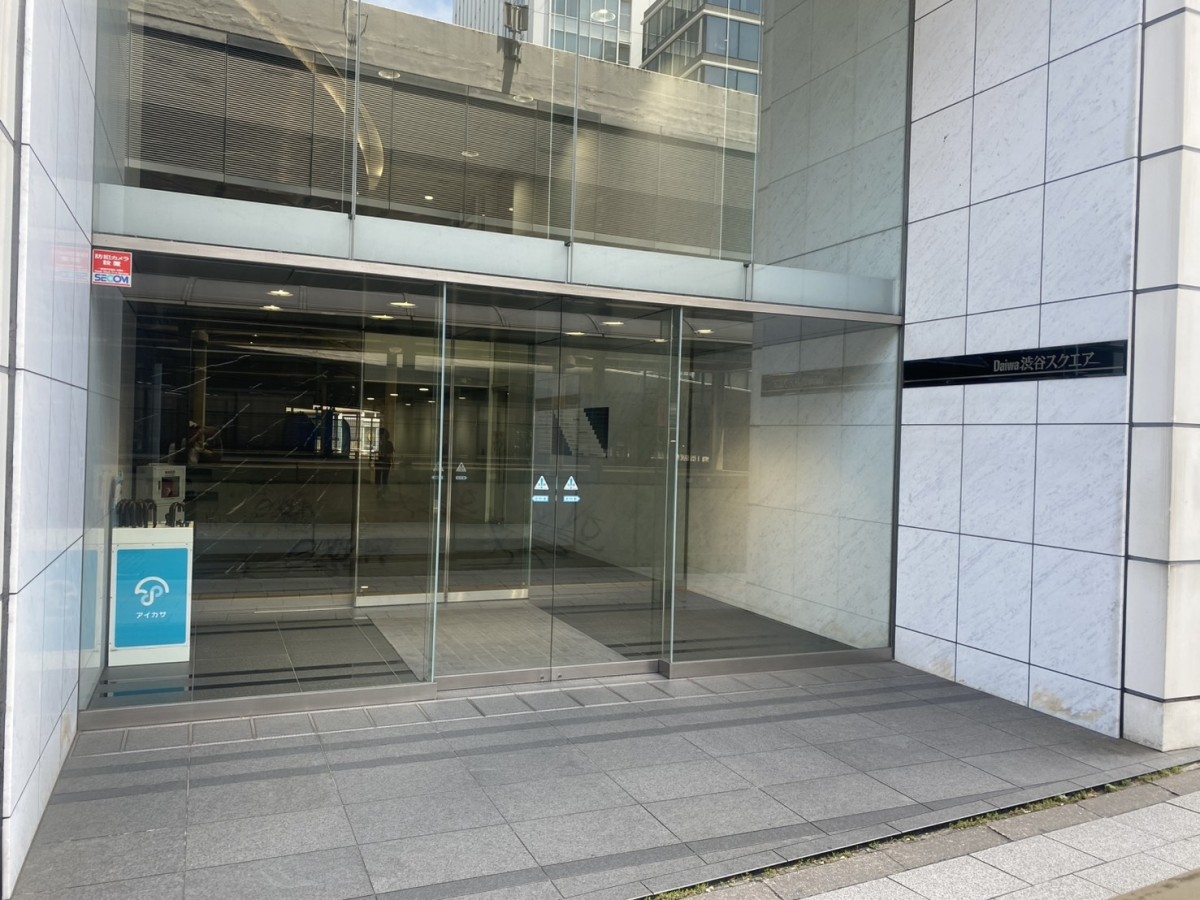 Daiwa渋谷スクエアの物件画像