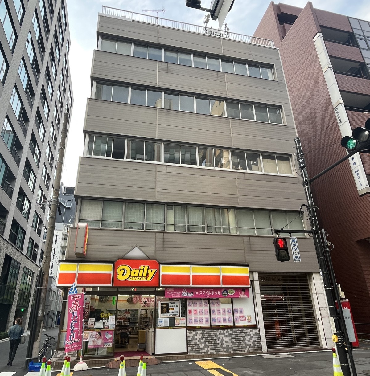 瀧田の物件画像