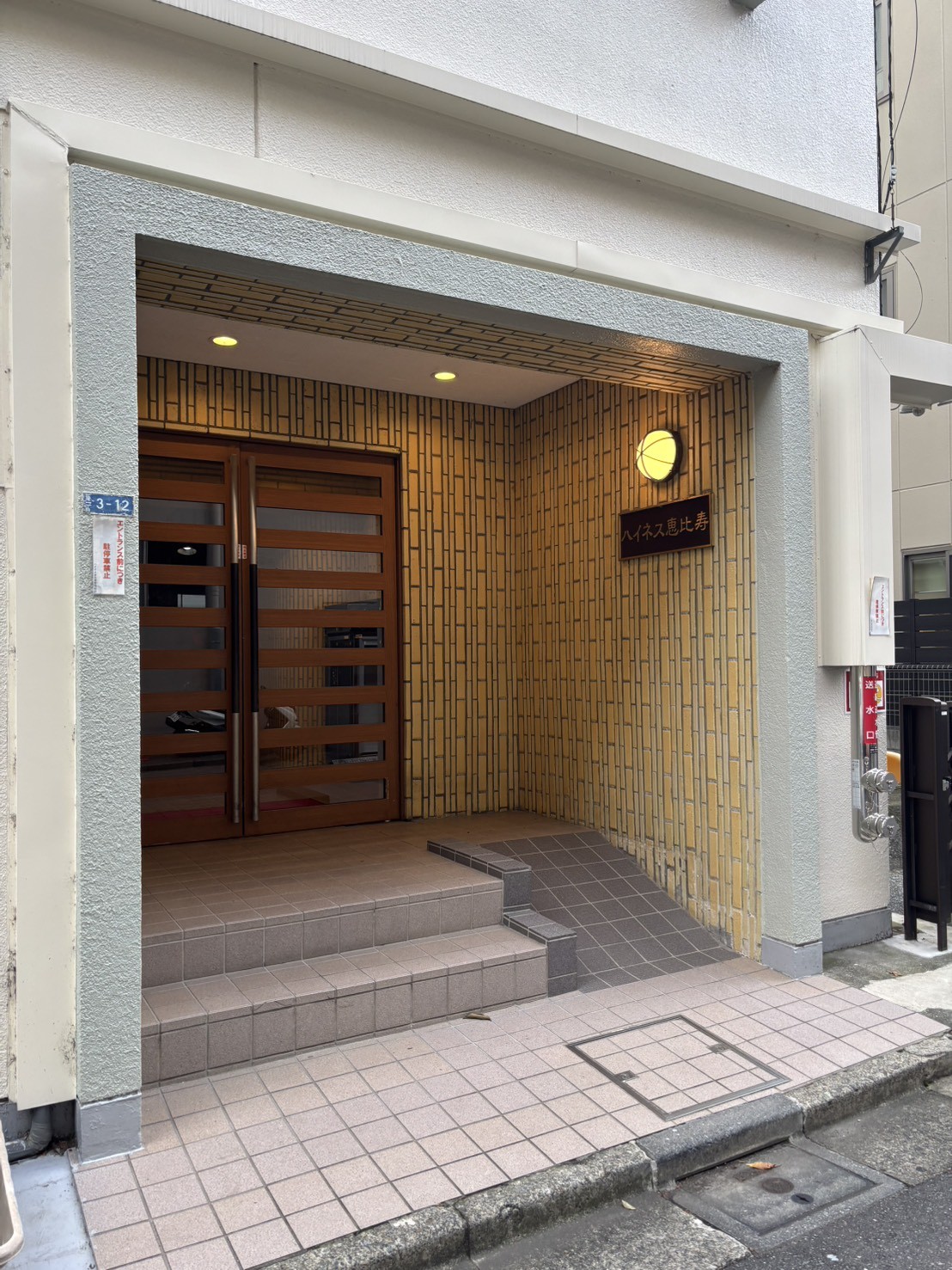 ハイネス恵比寿の物件画像